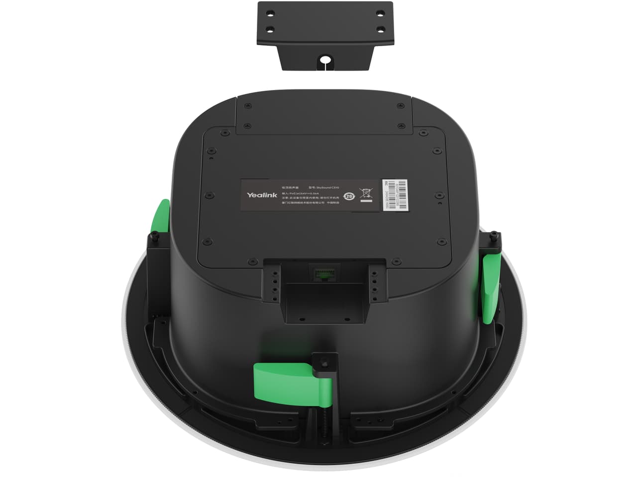 Yealink SkySound CS10 2-way Ceiling Mountable Speaker — photo 4