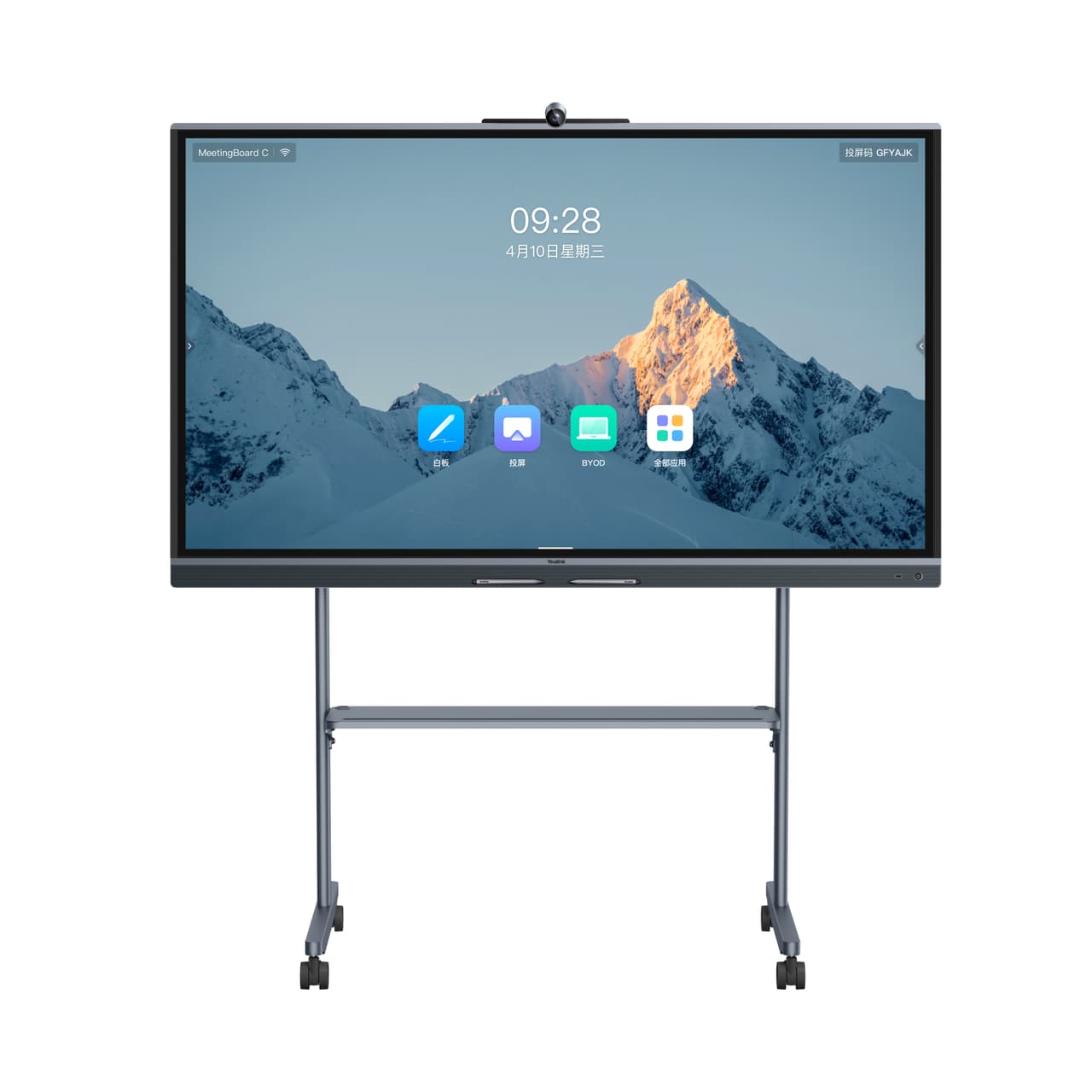 Yealink MeetingBoard 65C 4K UHD LCD Collaboration Display — photo 3