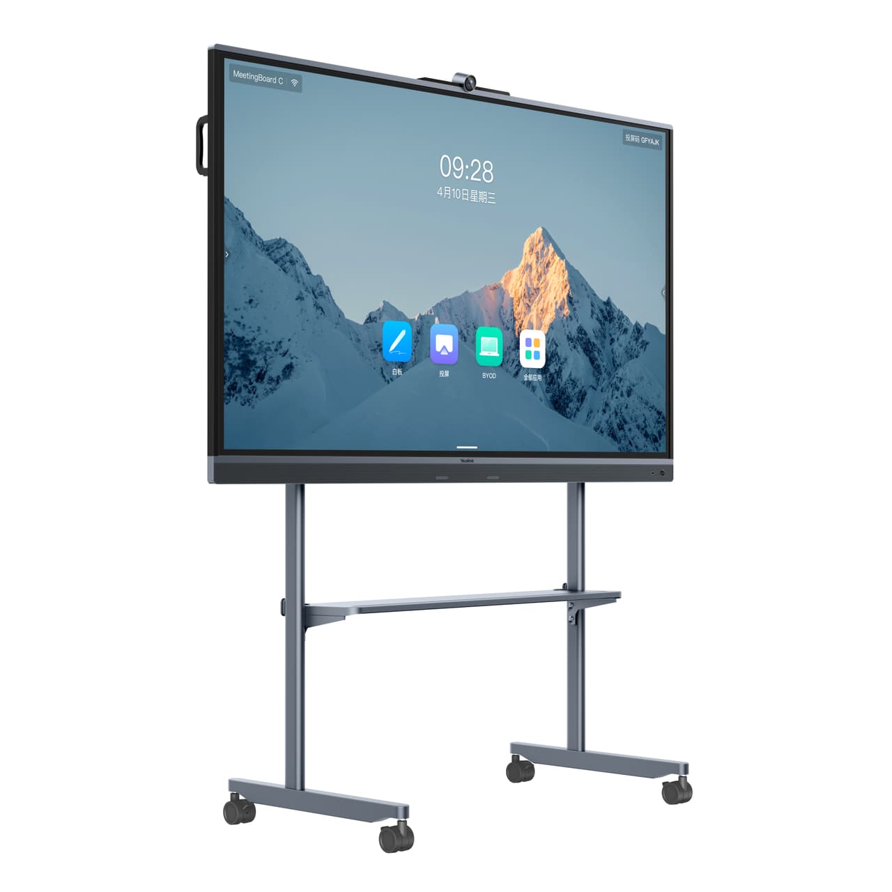 Yealink MeetingBoard 75C 4K UHD LCD Collaboration Display — photo 3