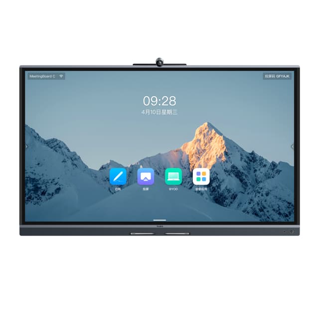 Yealink MeetingBoard 65C 4K UHD LCD Collaboration Display