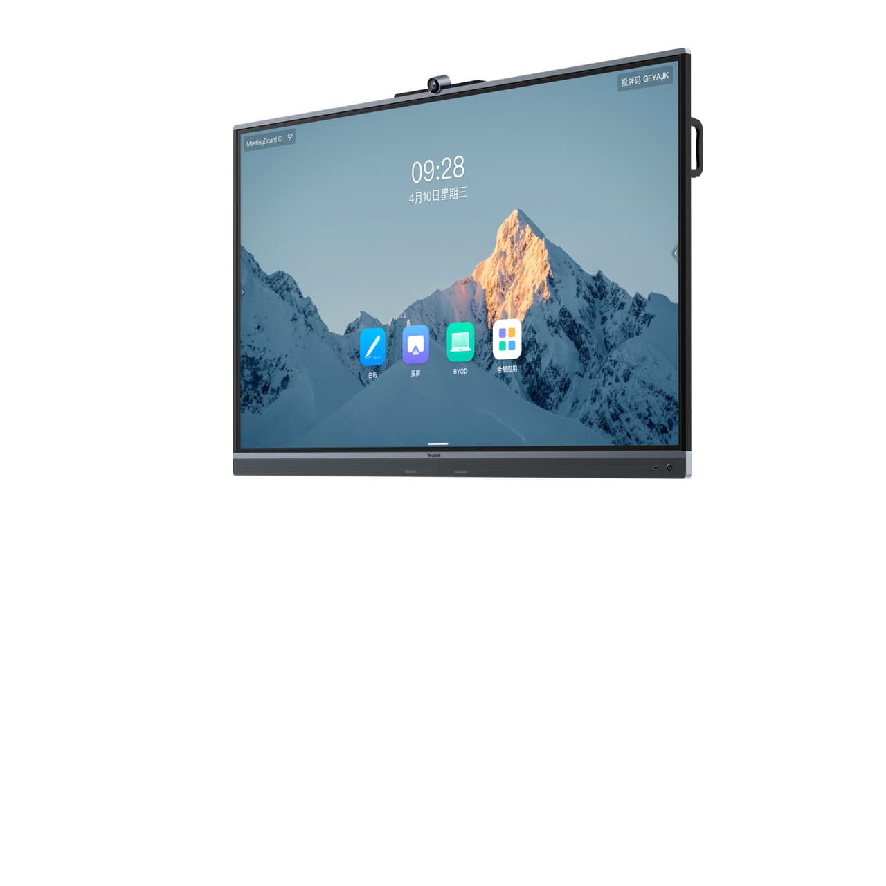 Yealink MeetingBoard 65C 4K UHD LCD Collaboration Display — photo 2
