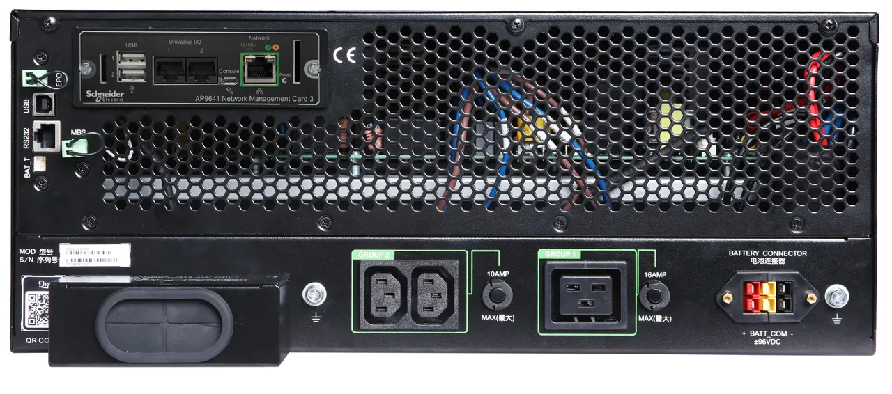 APC Smart-UPS On-Line, 5kVA/5kW, Rack/Tower, 230V, 2x IEC C13+1x IEC C19+Hard wire 3-wire (H+N+E) outlets, Network Card, W/O rail kit