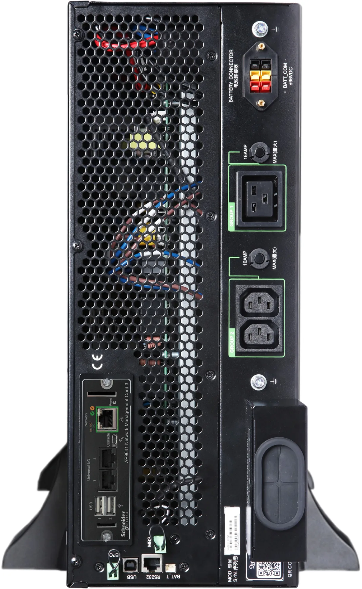 APC Smart-UPS On-Line, 5kVA/5kW, Rack/Tower, 230V, 2x IEC C13+1x IEC C19+Hard wire 3-wire (H+N+E) outlets, Network Card, W/O rail kit