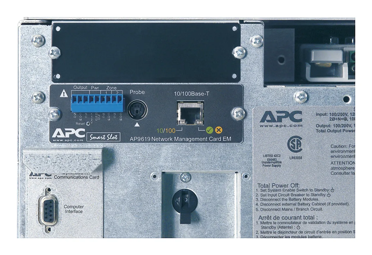 APC Symmetra LX 8kVA Scalable to 16kVA N+1 Rack-mount, 220/230/240V or 380/400/415V