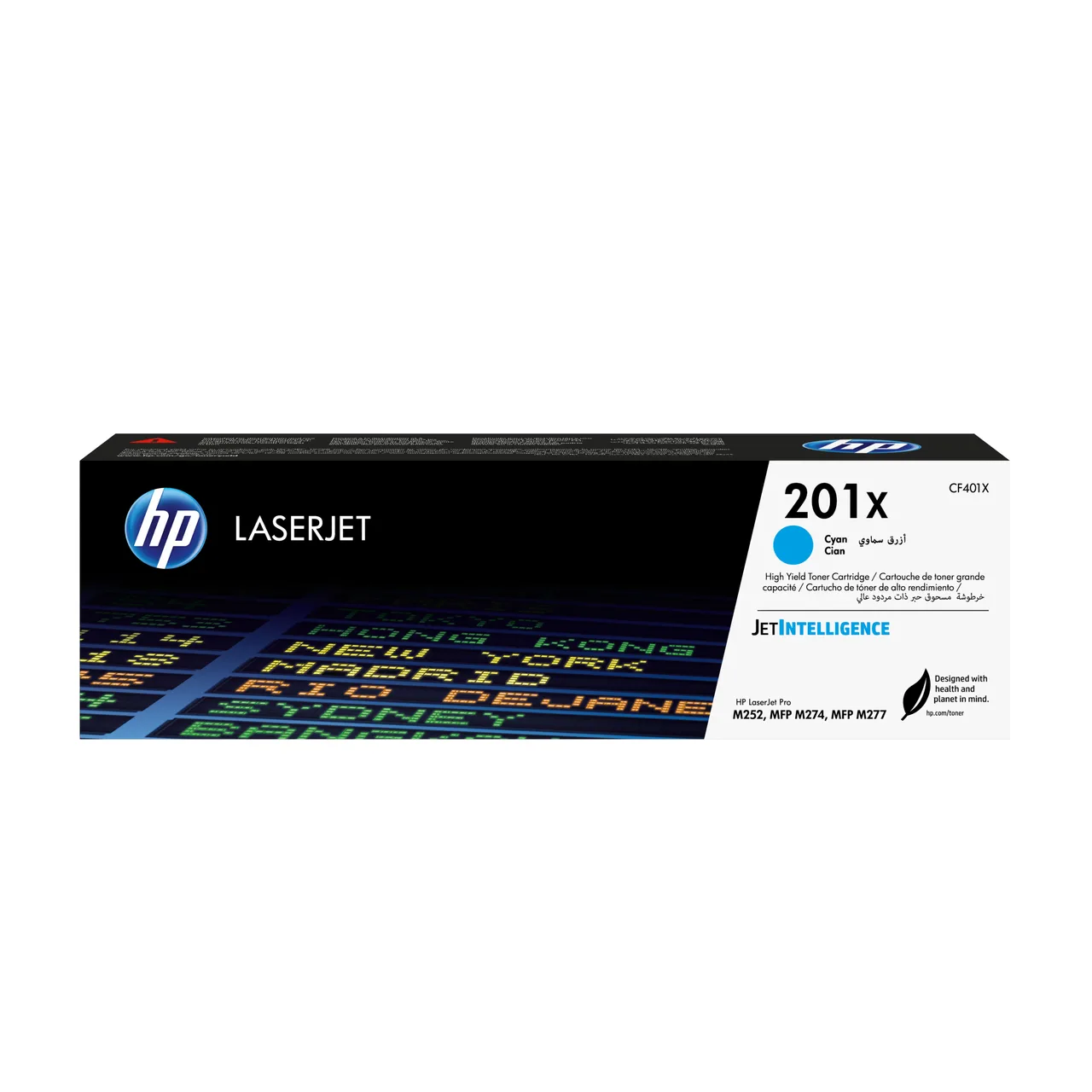 HP 201X High Yield Cyan Original LaserJet Toner Cartridge