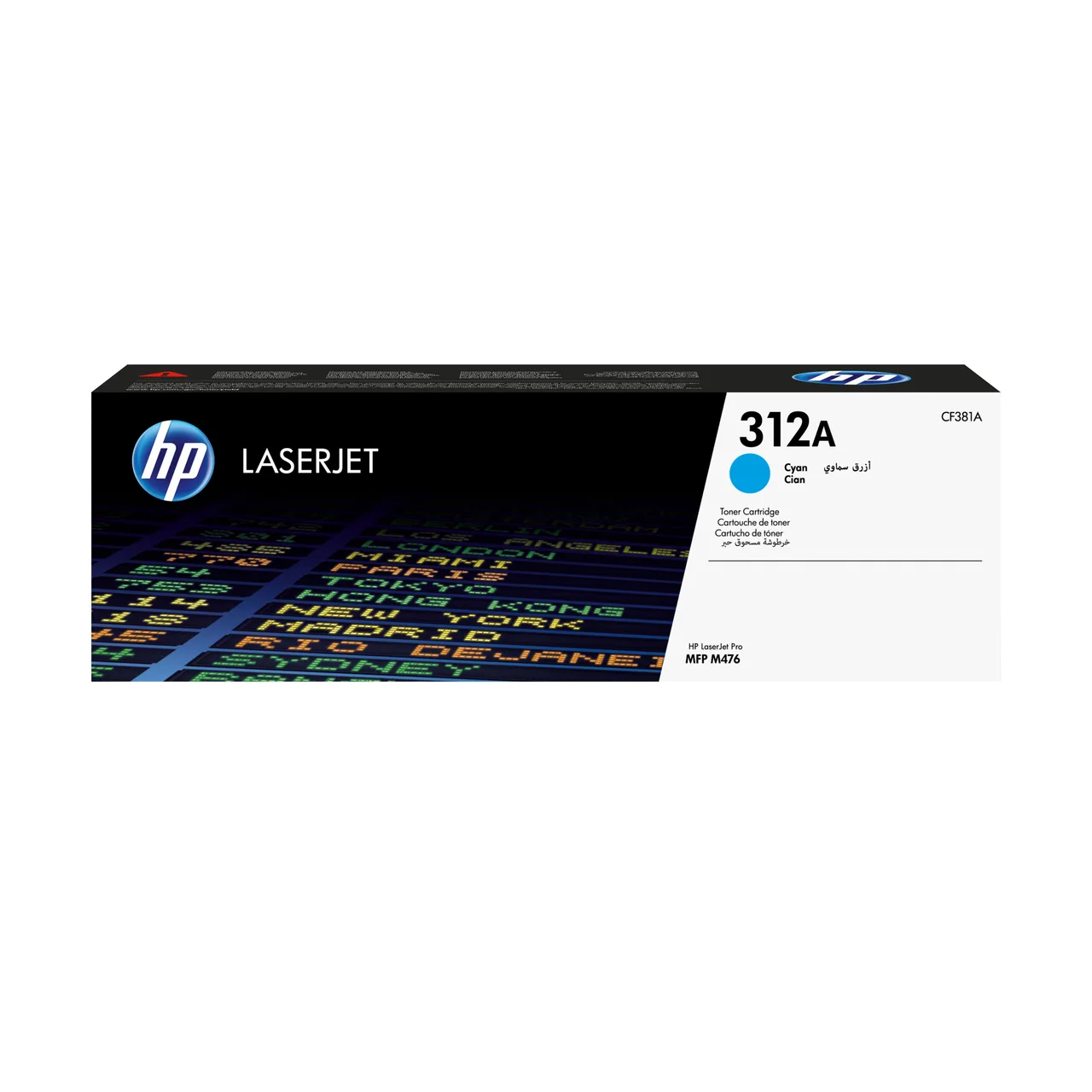 HP 312A Cyan LaserJet Toner Cartridge