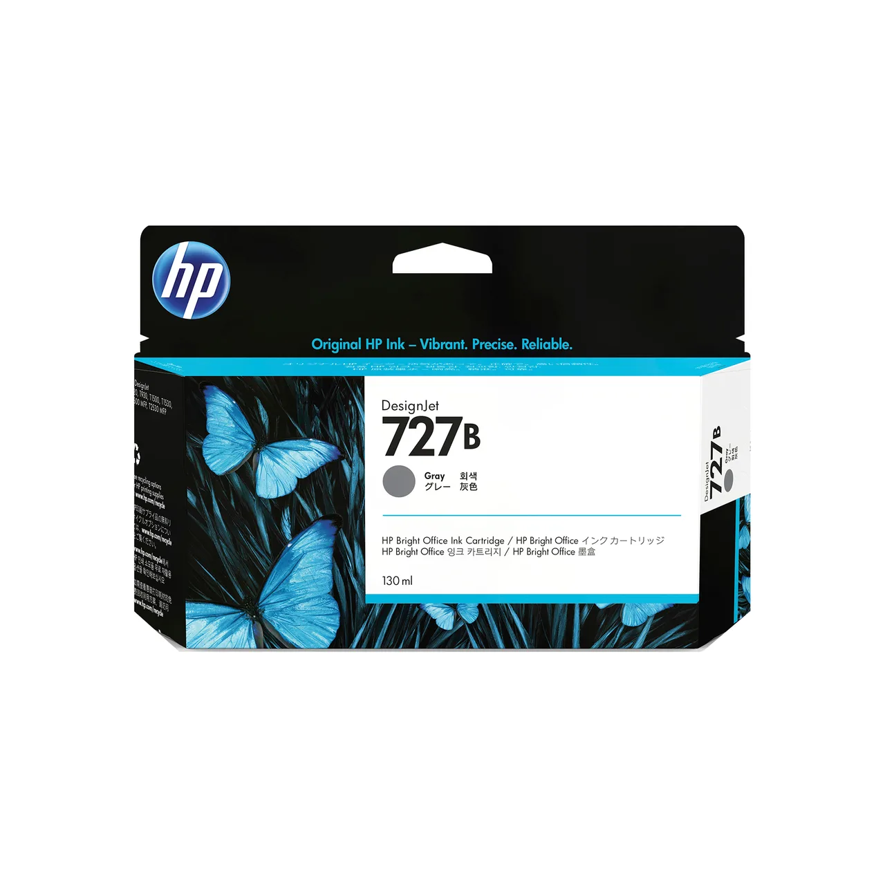 HP 727B 130-ml Gray DesignJet Ink Cartridge