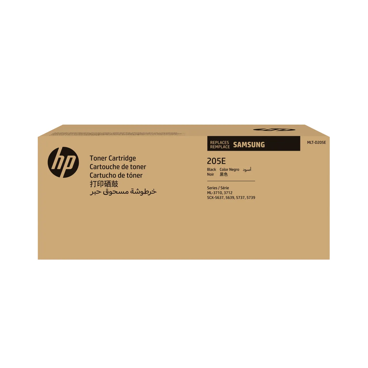 Samsung MLT-D205E Extra High-Yield Black Original Toner Cartridge