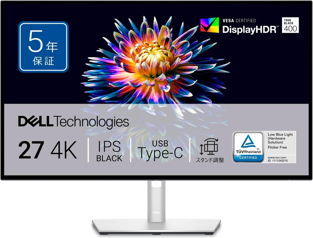 Dell Monitor